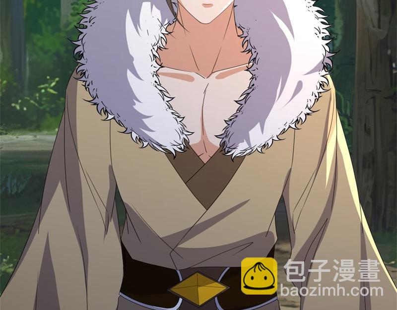 絕世戰魂 - 第738話 上古輪迴之體(5/5) - 1