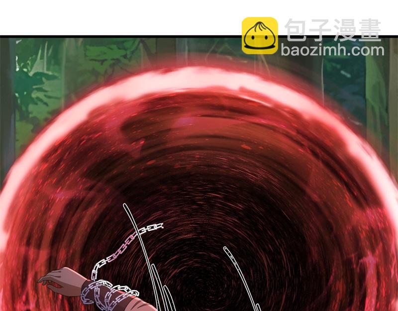 絕世戰魂 - 第738話 上古輪迴之體(5/5) - 1