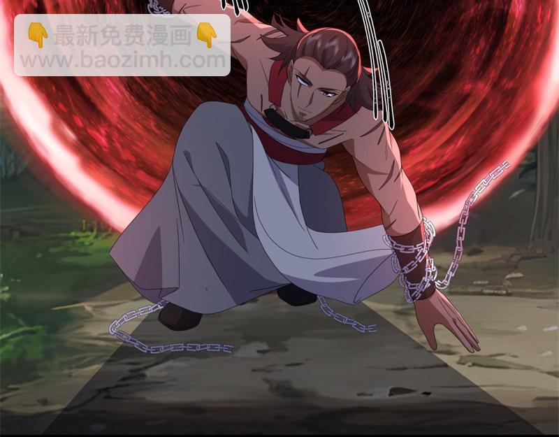 絕世戰魂 - 第738話 上古輪迴之體(5/5) - 2