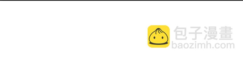 絕世戰魂 - 第738話 上古輪迴之體(5/5) - 3