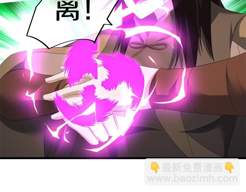 絕世戰魂 - 第738話 上古輪迴之體(1/5) - 5