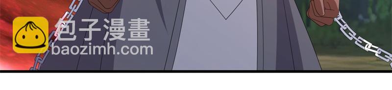 絕世戰魂 - 第738話 上古輪迴之體(5/5) - 1