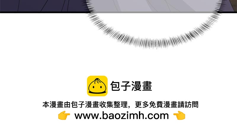 絕世戰魂 - 第738話 上古輪迴之體(5/5) - 2