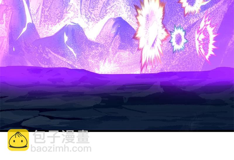 絕世戰魂 - 第738話 上古輪迴之體(1/5) - 5