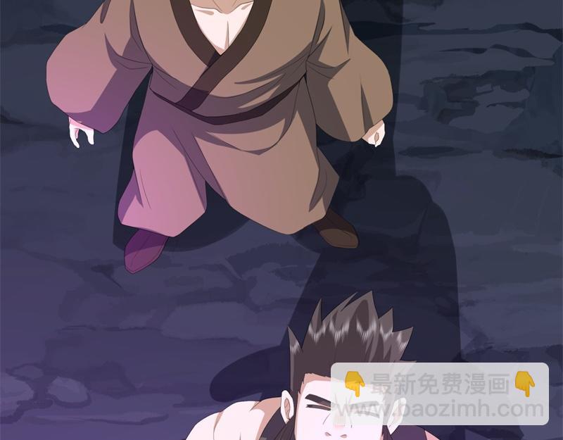 絕世戰魂 - 第738話 上古輪迴之體(1/5) - 7