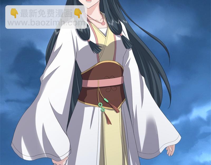 絕世戰魂 - 第738話 上古輪迴之體(1/5) - 3