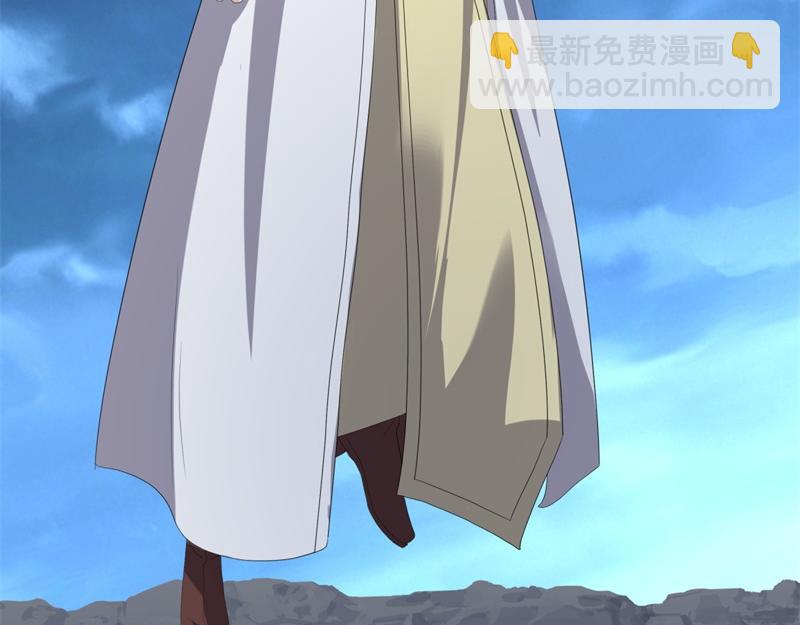 絕世戰魂 - 第738話 上古輪迴之體(1/5) - 4