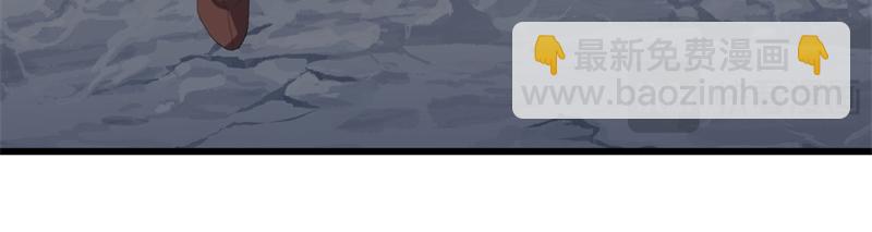 絕世戰魂 - 第738話 上古輪迴之體(1/5) - 5