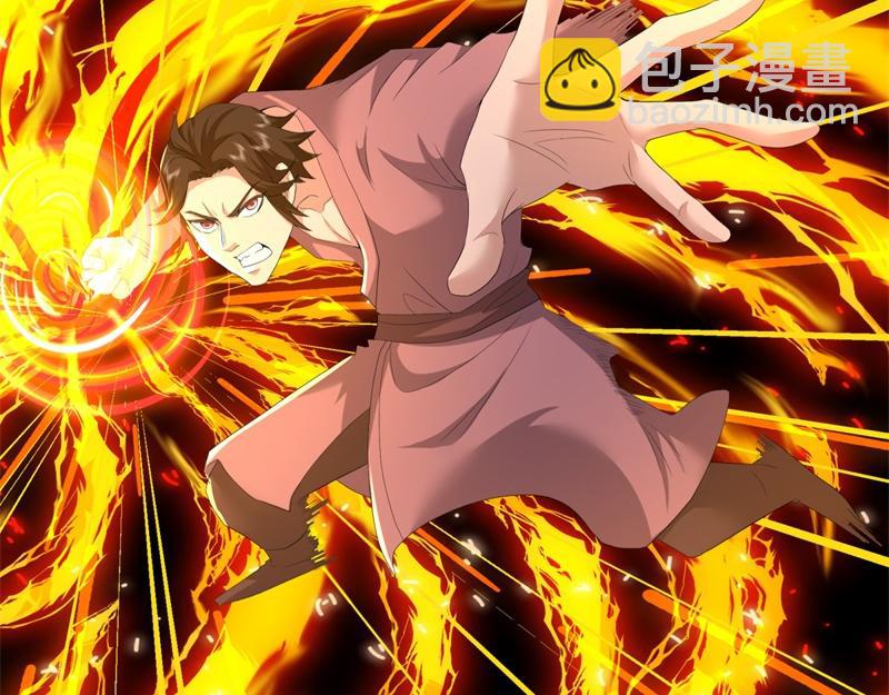 絕世戰魂 - 第738話 上古輪迴之體(1/5) - 7