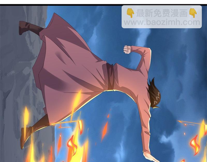 絕世戰魂 - 第738話 上古輪迴之體(1/5) - 1