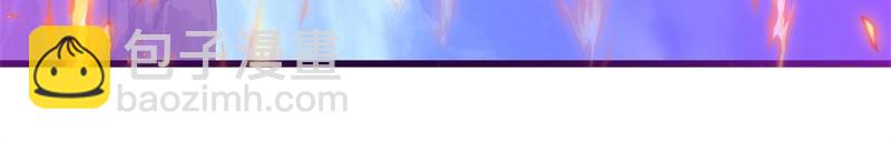 絕世戰魂 - 第738話 上古輪迴之體(1/5) - 4