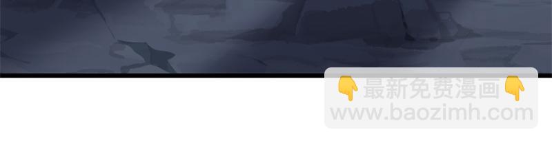 絕世戰魂 - 第738話 上古輪迴之體(1/5) - 8