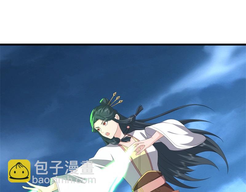 絕世戰魂 - 第738話 上古輪迴之體(1/5) - 5