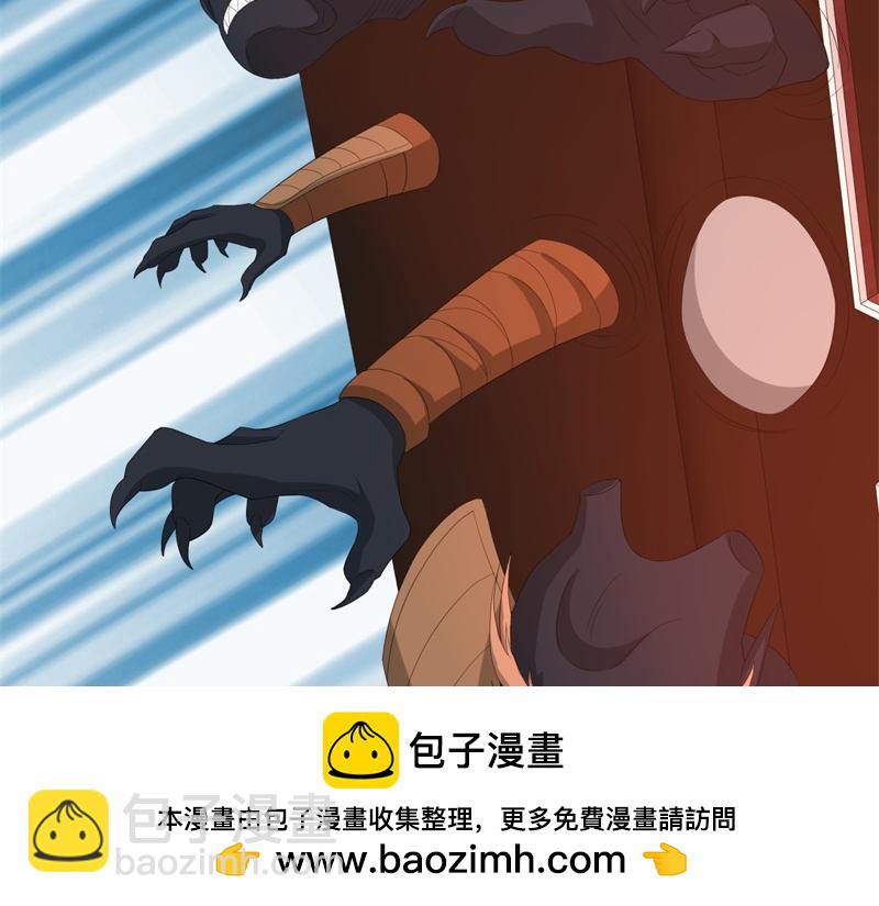 絕世戰魂 - 第738話 上古輪迴之體(1/5) - 2