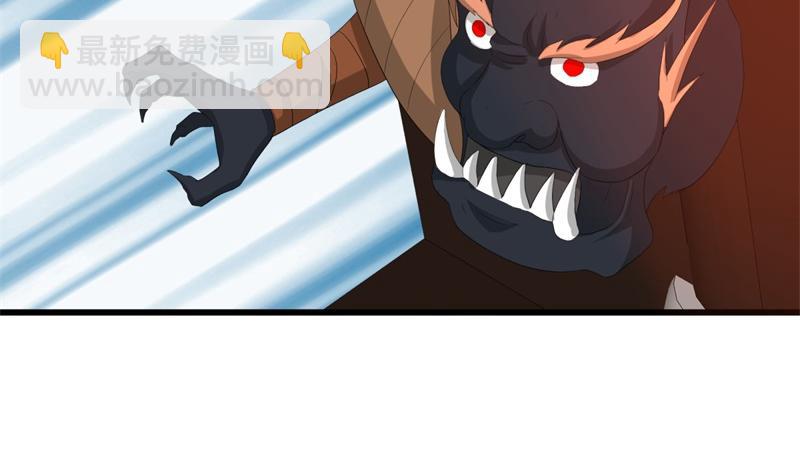 絕世戰魂 - 第738話 上古輪迴之體(2/5) - 5