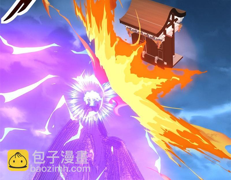 絕世戰魂 - 第738話 上古輪迴之體(2/5) - 7