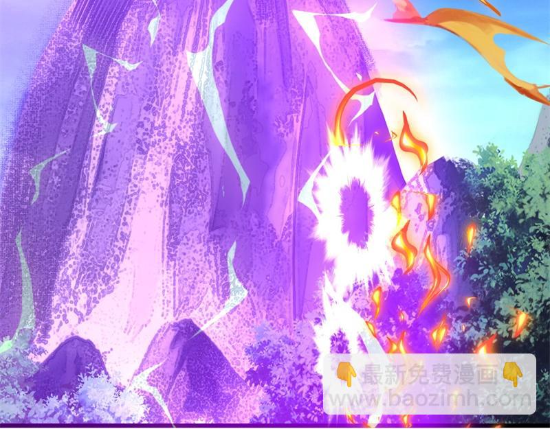 絕世戰魂 - 第738話 上古輪迴之體(2/5) - 8