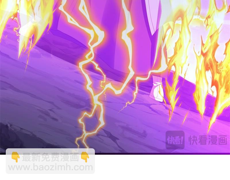 絕世戰魂 - 第738話 上古輪迴之體(2/5) - 4