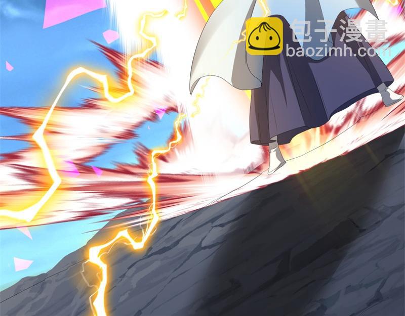 絕世戰魂 - 第738話 上古輪迴之體(2/5) - 8