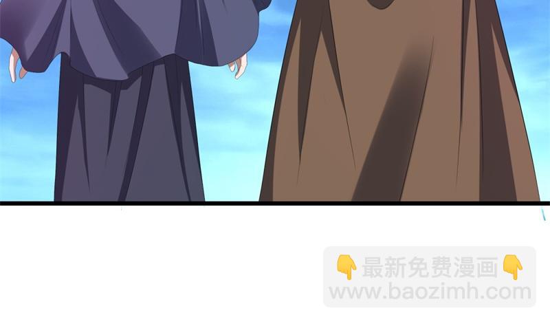 絕世戰魂 - 第738話 上古輪迴之體(2/5) - 4