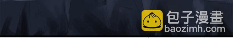 絕世戰魂 - 第738話 上古輪迴之體(2/5) - 8