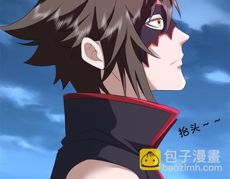 絕世戰魂 - 第738話 上古輪迴之體(2/5) - 2