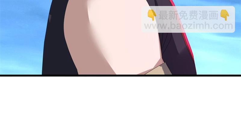 絕世戰魂 - 第738話 上古輪迴之體(2/5) - 3