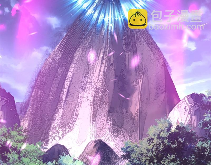 絕世戰魂 - 第738話 上古輪迴之體(2/5) - 1