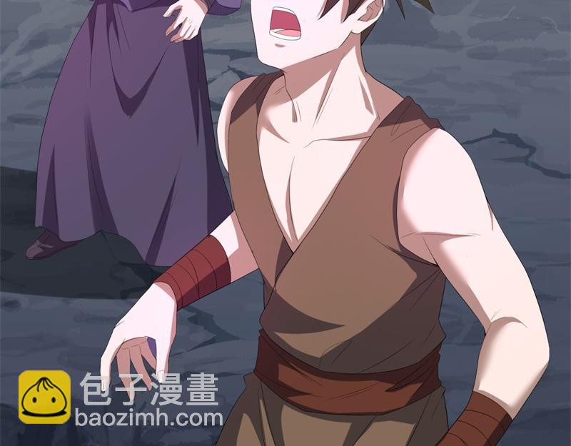 絕世戰魂 - 第738話 上古輪迴之體(2/5) - 4