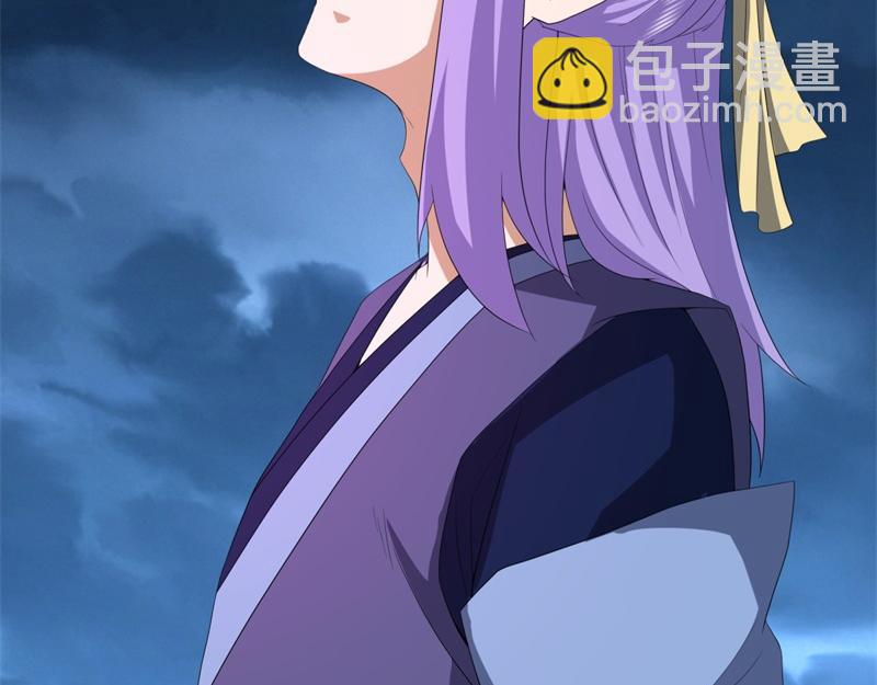 絕世戰魂 - 第738話 上古輪迴之體(2/5) - 8