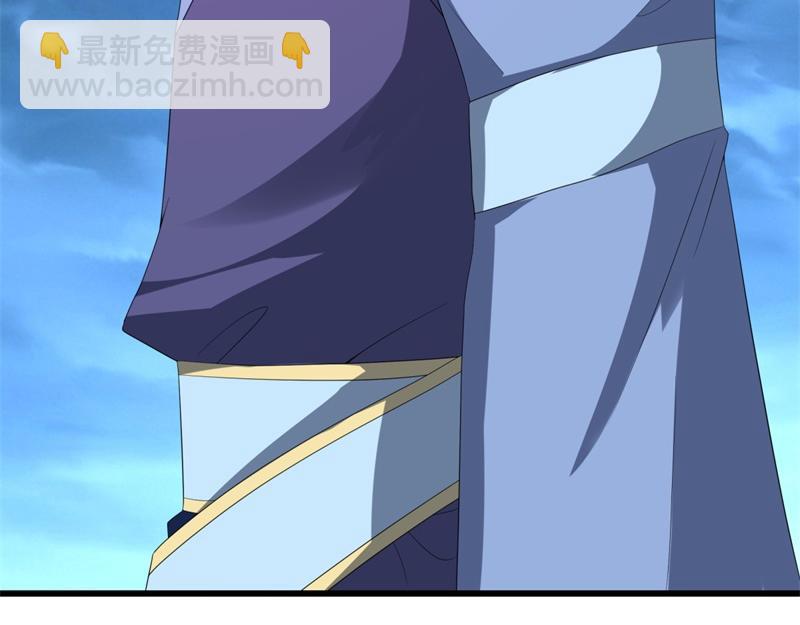 絕世戰魂 - 第738話 上古輪迴之體(2/5) - 1