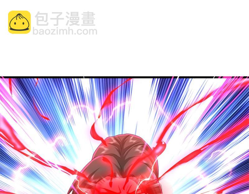 絕世戰魂 - 第738話 上古輪迴之體(1/5) - 1