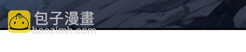 絕世戰魂 - 第738話 上古輪迴之體(2/5) - 6