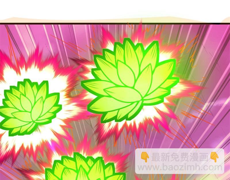 絕世戰魂 - 第738話 上古輪迴之體(2/5) - 7