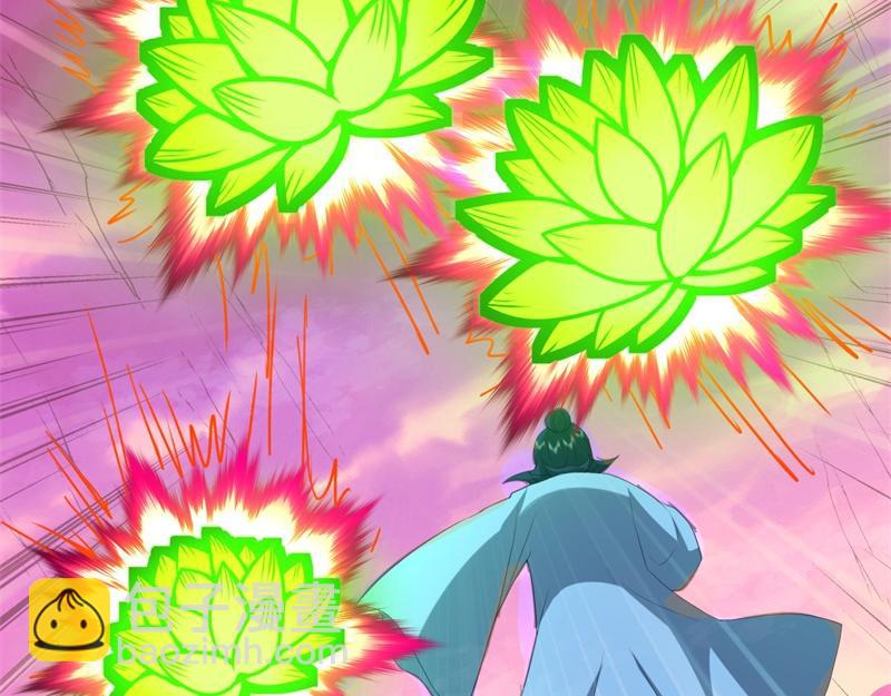 絕世戰魂 - 第738話 上古輪迴之體(2/5) - 8