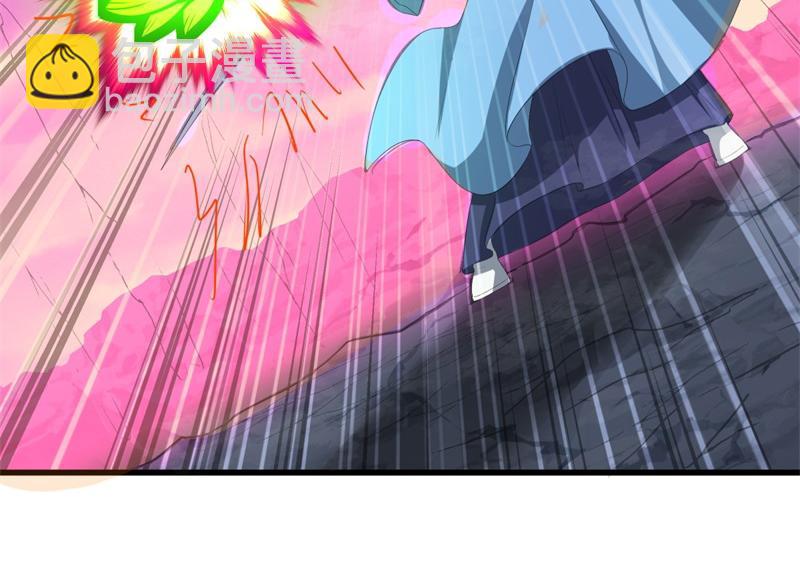 絕世戰魂 - 第738話 上古輪迴之體(2/5) - 1