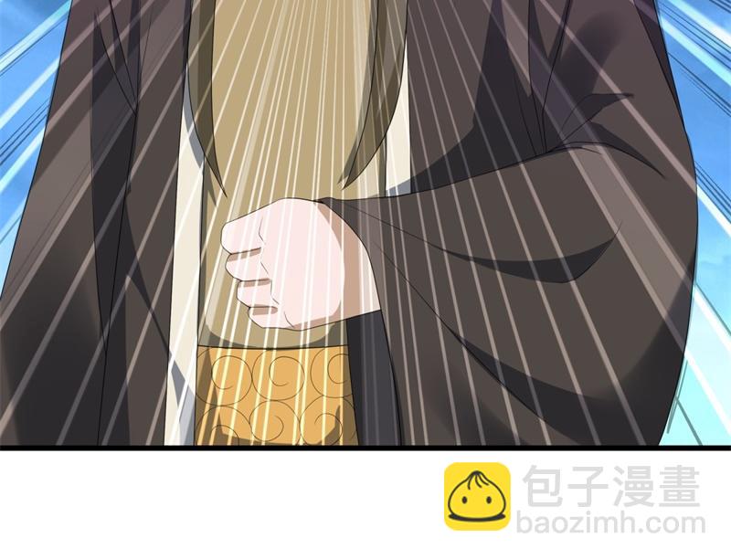 絕世戰魂 - 第738話 上古輪迴之體(2/5) - 4