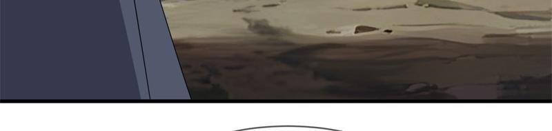 絕世戰魂 - 第739話 去瞧瞧熱鬧(1/4) - 7