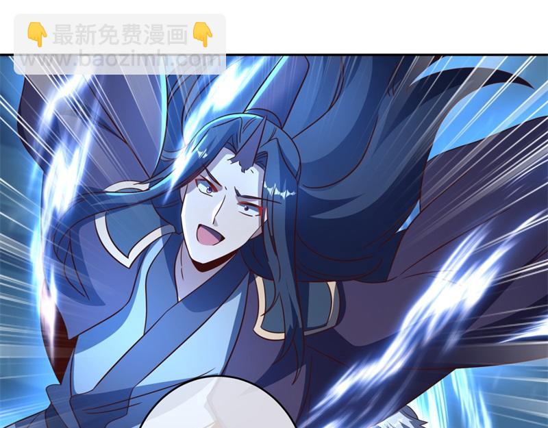 絕世戰魂 - 第740話 還有這種好事(1/4) - 2