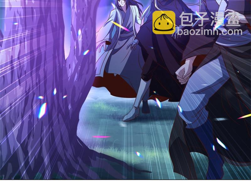 絕世戰魂 - 第740話 還有這種好事(3/4) - 3