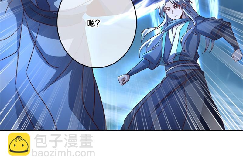 絕世戰魂 - 第740話 還有這種好事(1/4) - 3