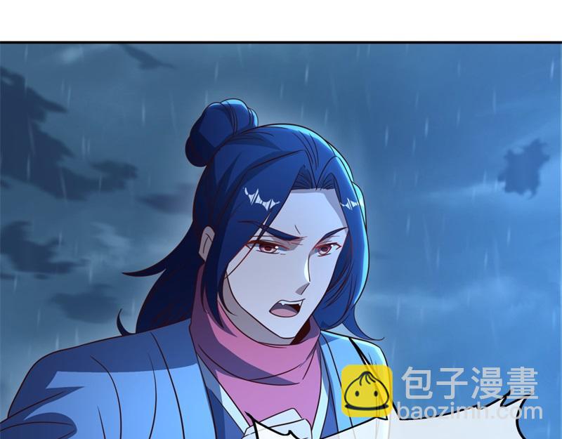 絕世戰魂 - 第740話 還有這種好事(3/4) - 7