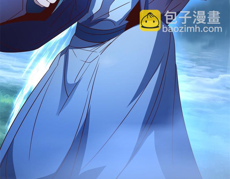 絕世戰魂 - 第740話 還有這種好事(1/4) - 5