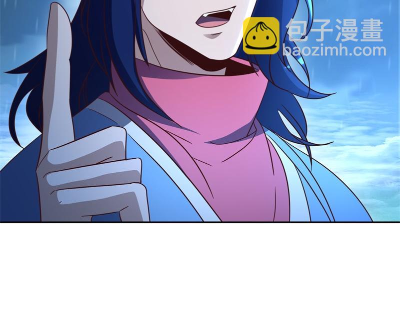 絕世戰魂 - 第740話 還有這種好事(3/4) - 3