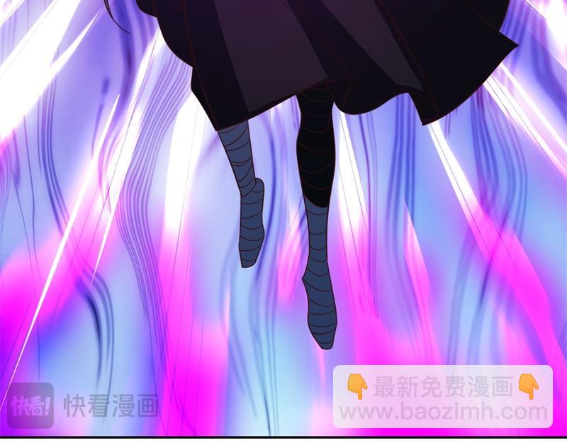 絕世戰魂 - 第740話 還有這種好事(3/4) - 3