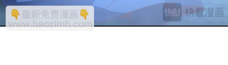 絕世戰魂 - 第740話 還有這種好事(1/4) - 6