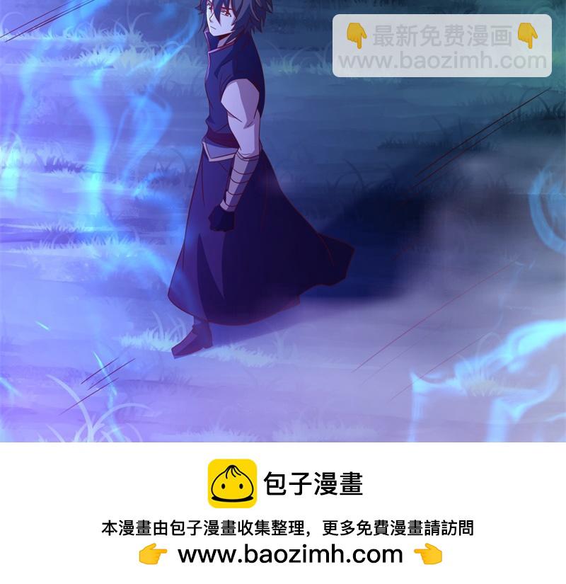 絕世戰魂 - 第740話 還有這種好事(3/4) - 6