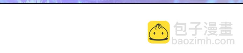 絕世戰魂 - 第740話 還有這種好事(3/4) - 7