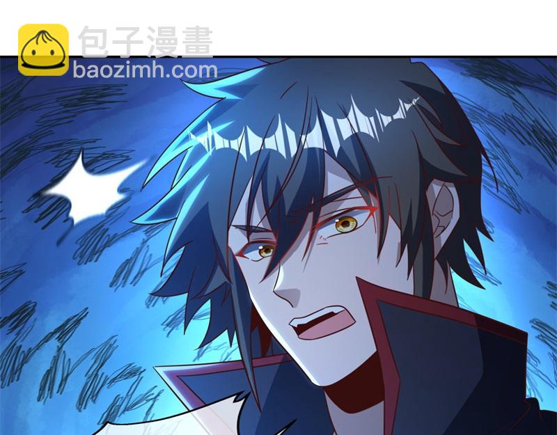 絕世戰魂 - 第740話 還有這種好事(1/4) - 7