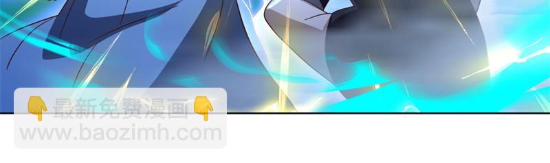 絕世戰魂 - 第740話 還有這種好事(4/4) - 2